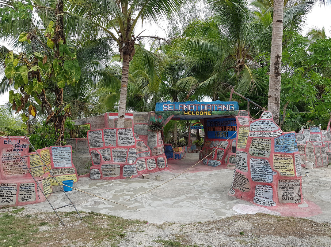 Batu Pintu-Saparua必去景点