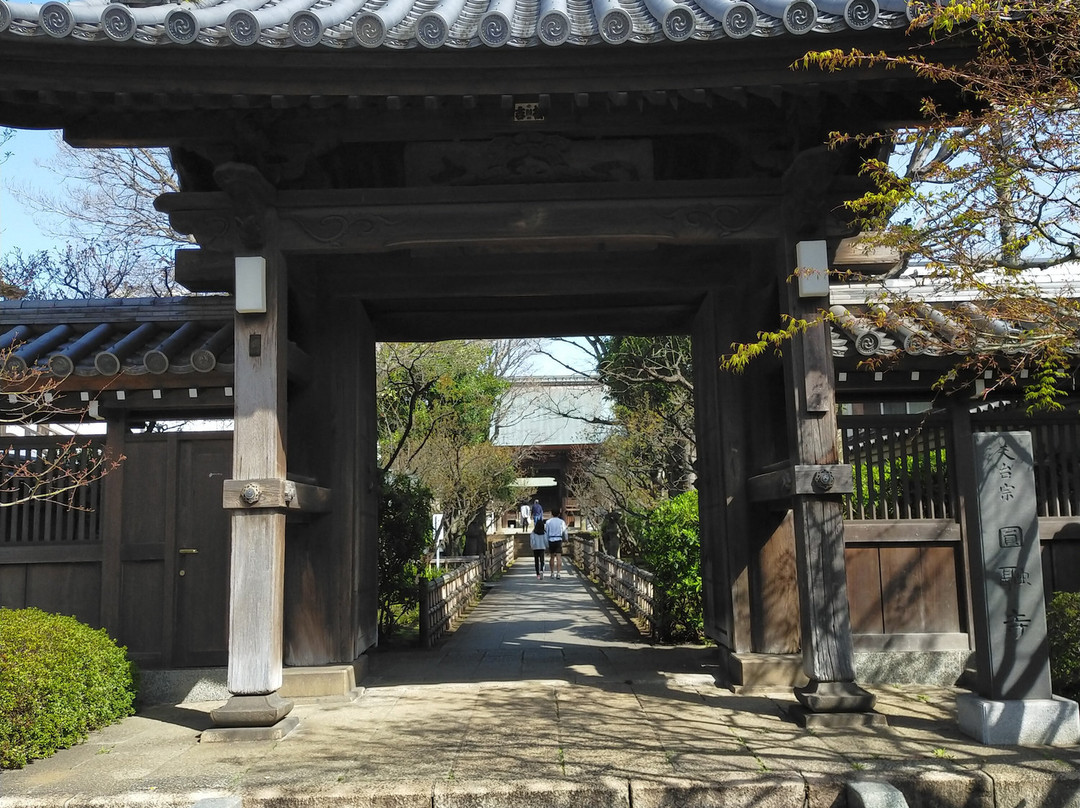 Enyuji Temple-目黒区必去景点