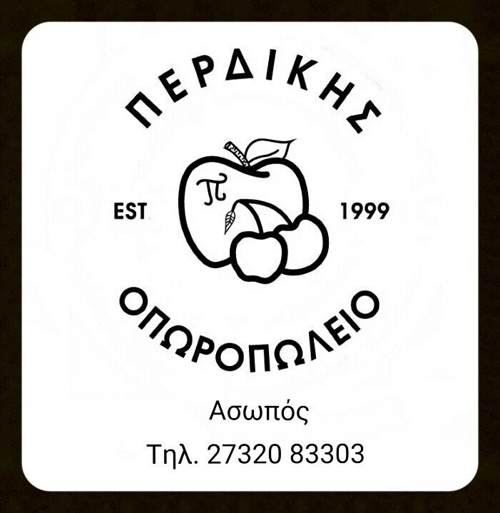 Perdikes-Asopos必去景点