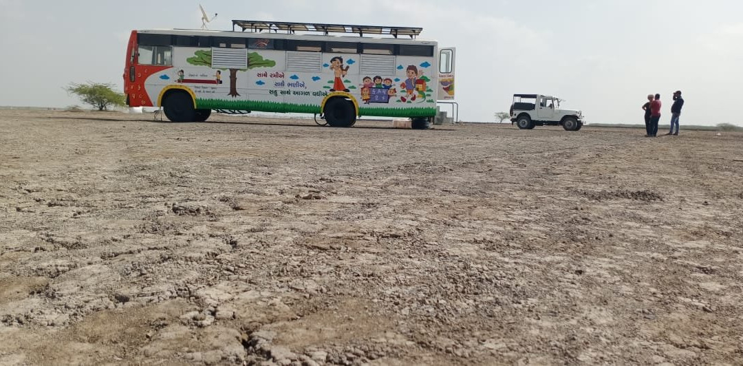 The Desert Den - Little Rann of Kutch主图