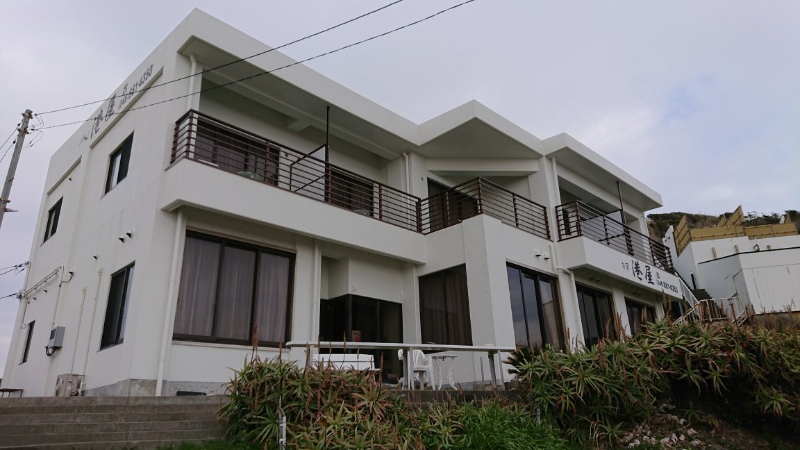 Jyogashima Minatoya-官方