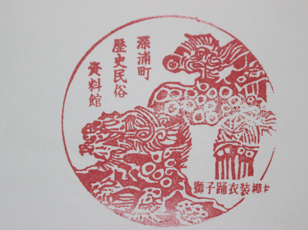 Fukaura Town Cultural History Museum景点图片