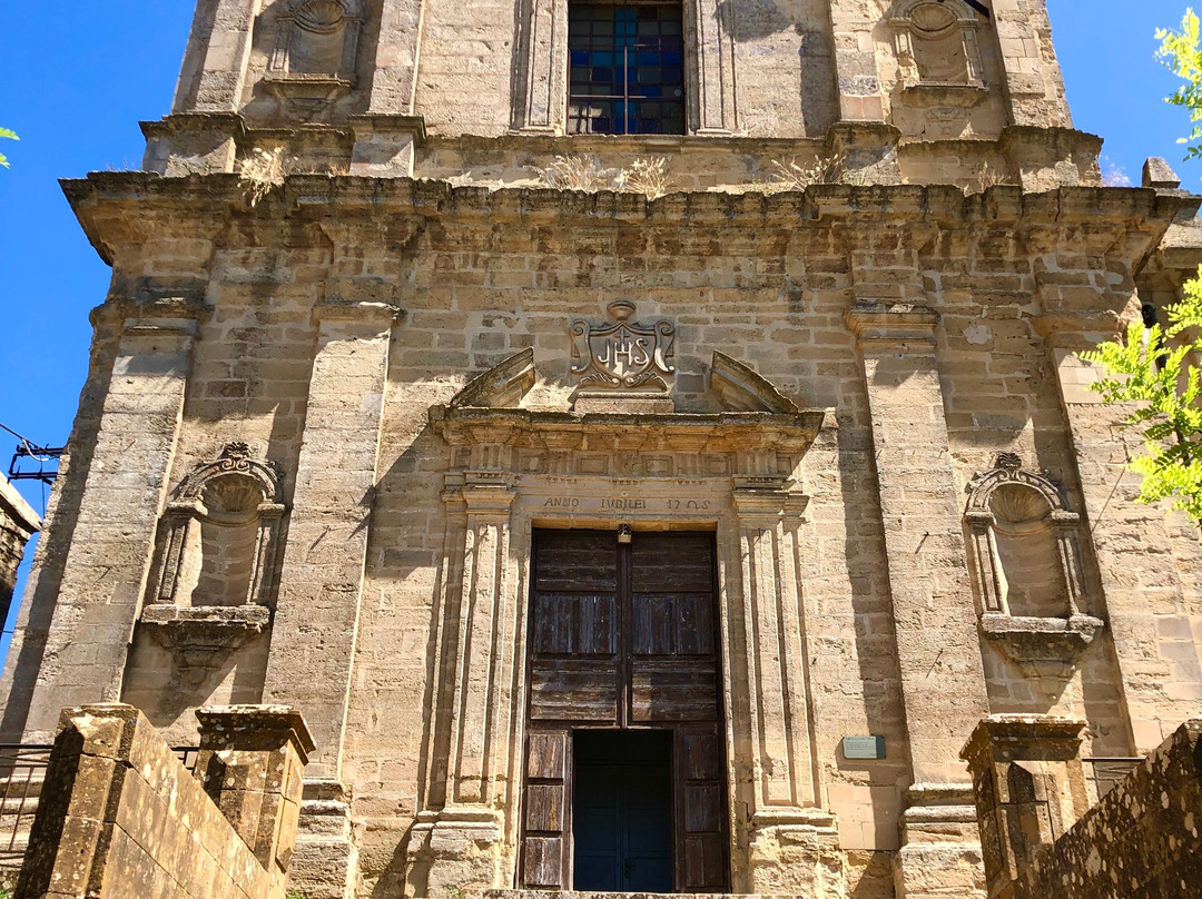 Chiesa di Santa Chiara-Enna必去景点