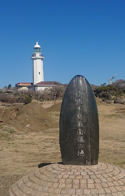 Cape Nojima-南房总市必去景点