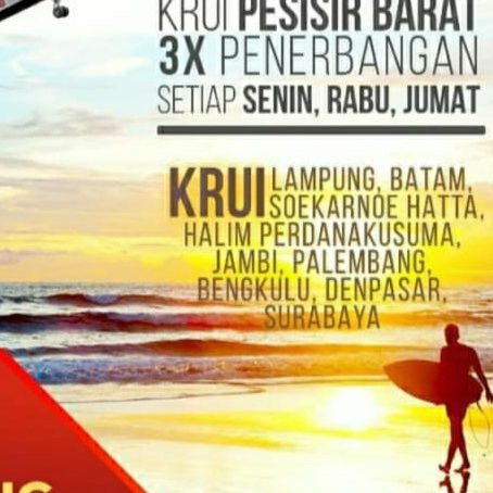 Tanjung Setia Beach-Krui必去景点