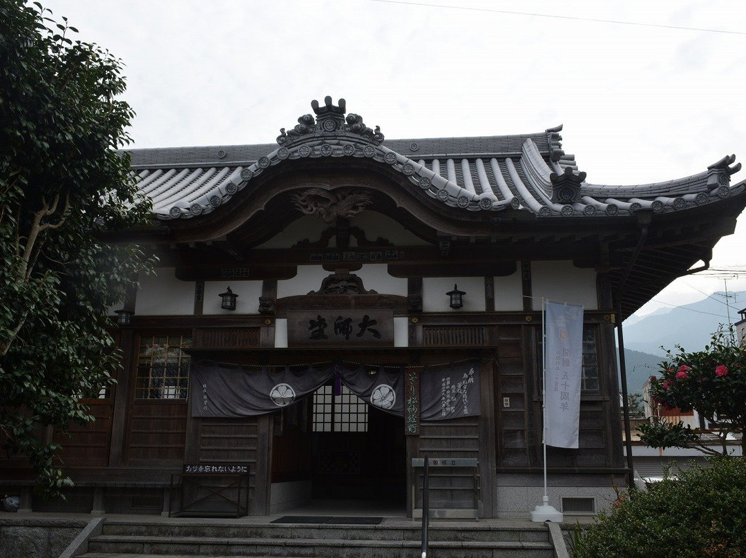 Enmeiji Temple-四国中央市必去景点