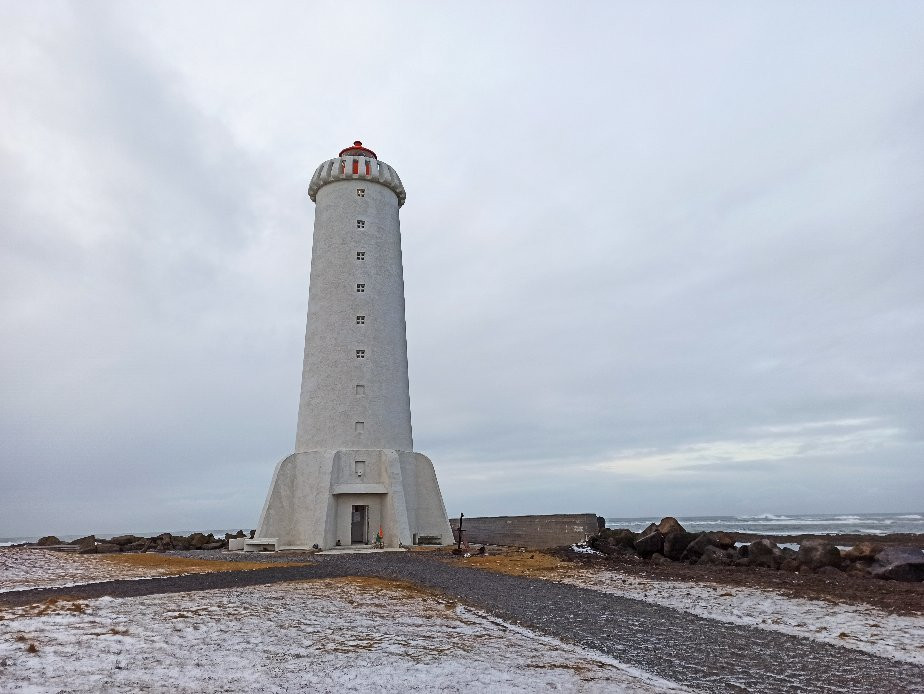 Akranesviti-Akranes必去景点