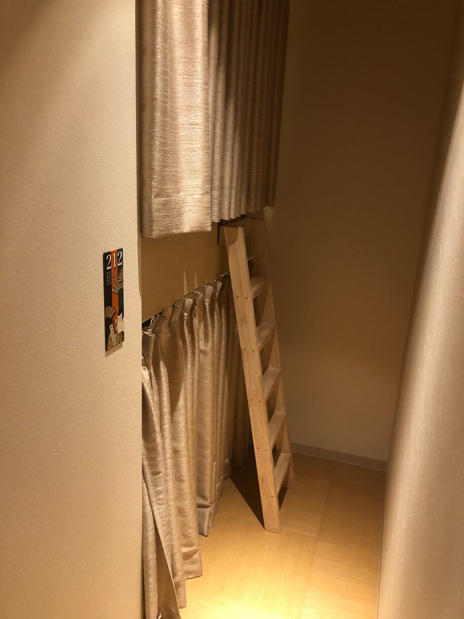 京都百夫长水疗胶囊旅馆-官方