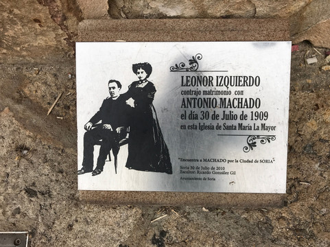 Iglesia de Ntra. Senora de la Mayor-索里亚省必去景点