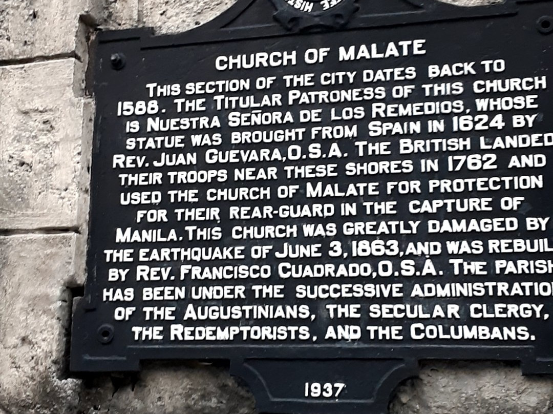 马拉迪教堂-马尼拉必去景点