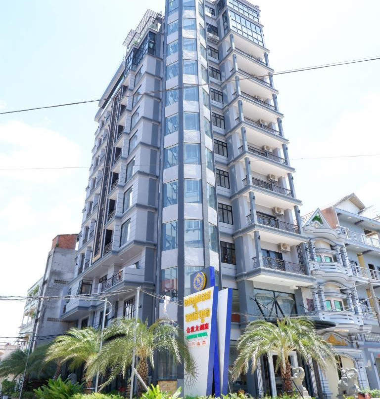 Hak Huot Hotel I主图