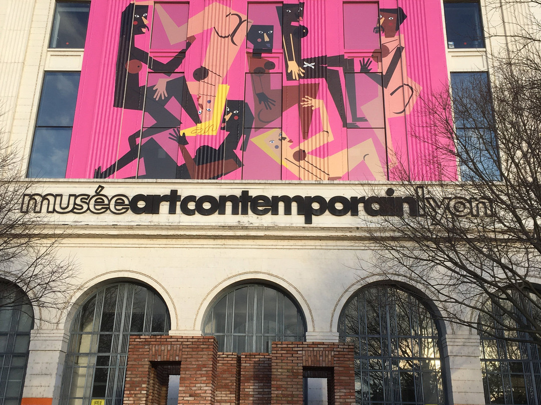 Musée D'art Contemporain De Lyon-里昂必去景点