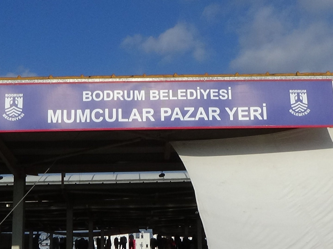 Mumcu Indoor Marketplace-蒙朱拉尔必去景点