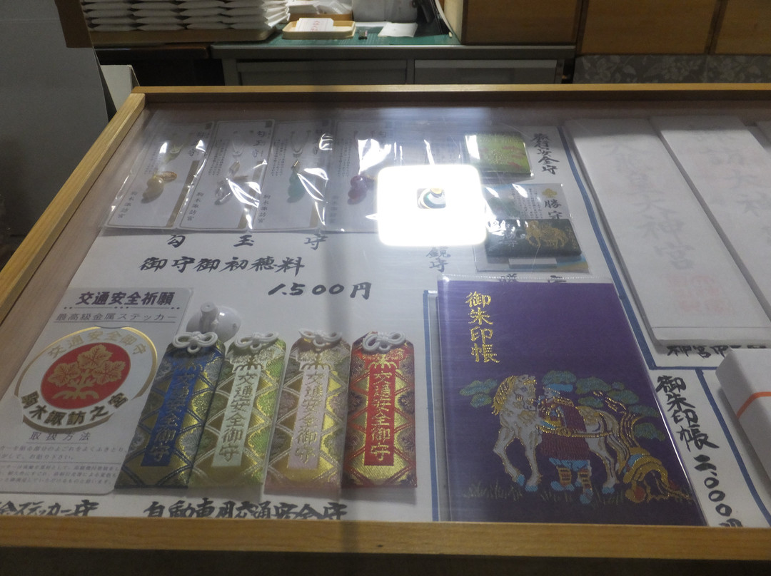 Suwa Shrine-流山市必去景点