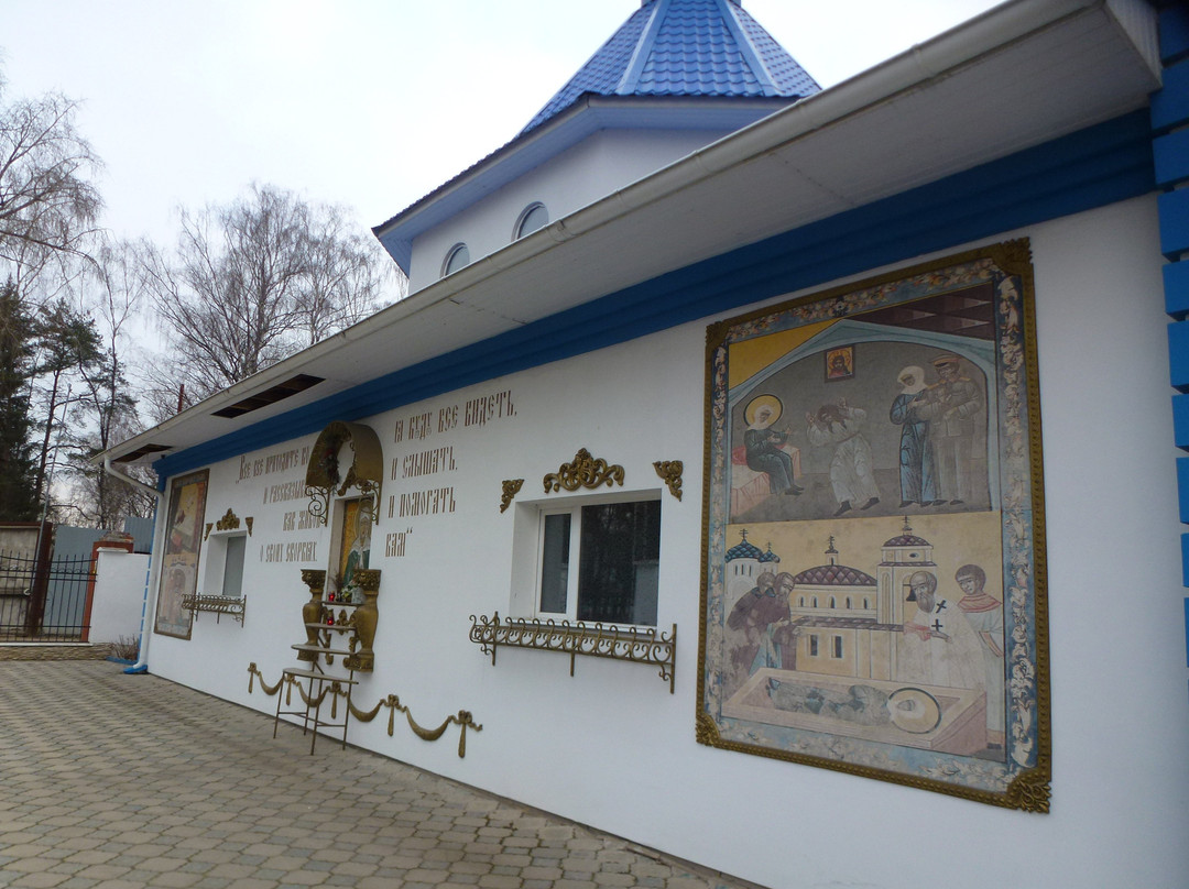 Church of Matrona of Moscow景点图片
