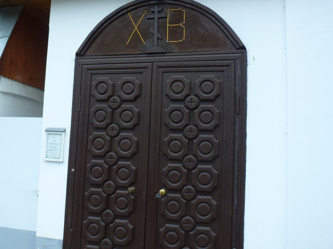 Church of The Assumption of The Blessed Virgin景点图片