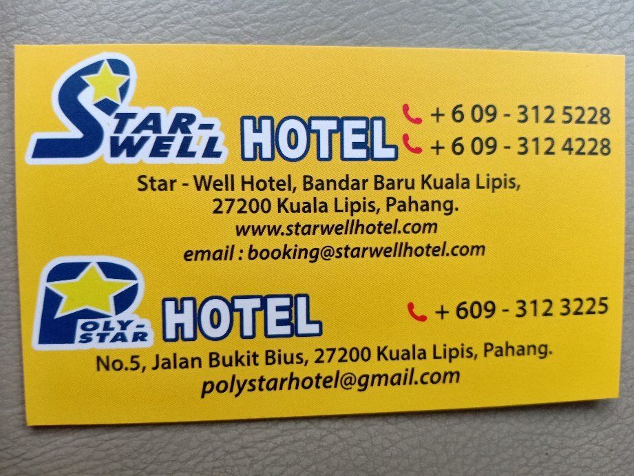 Poly Star Hotel主图