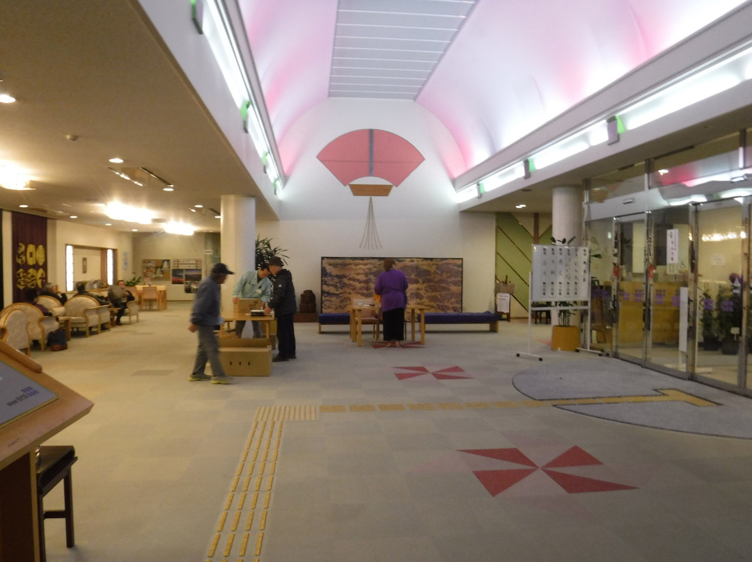 Matsushirosou主图