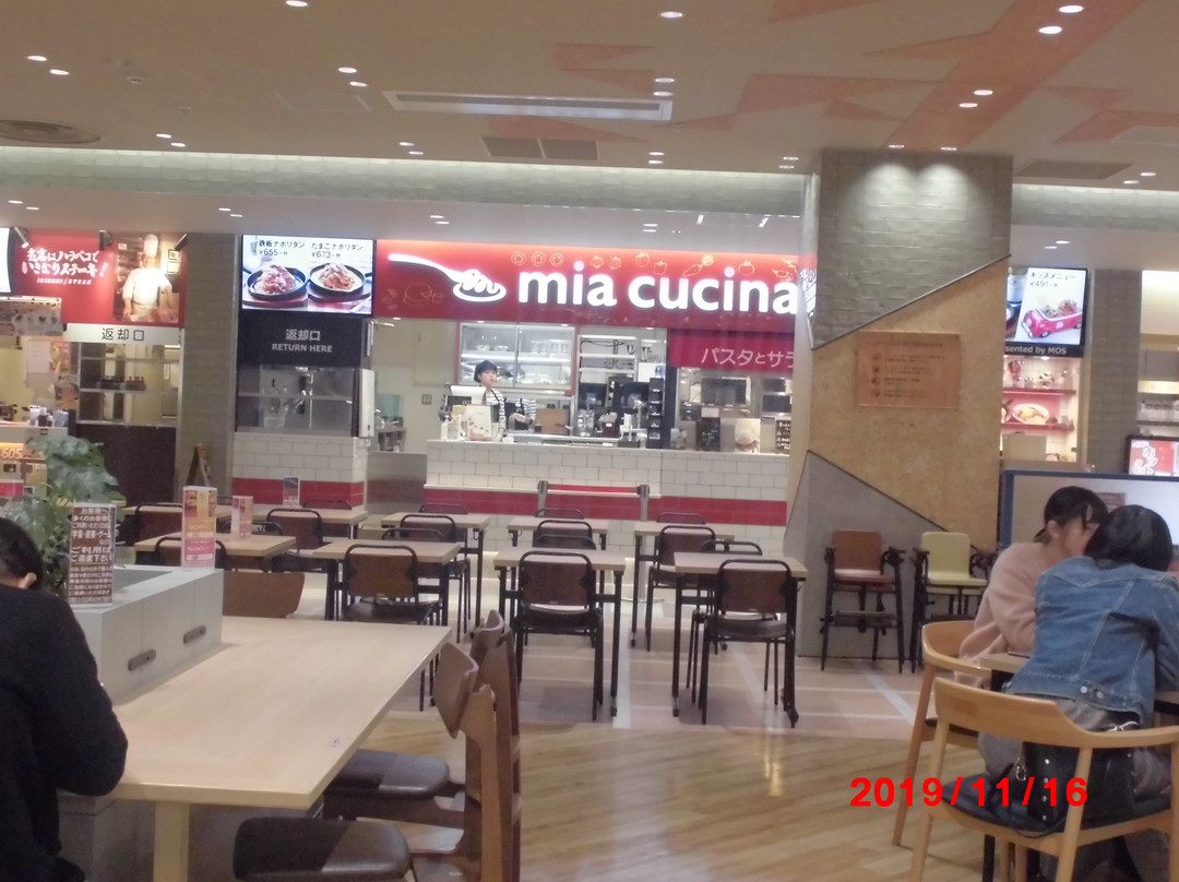 ミアクッチーナ イトーヨーカドー松戸店