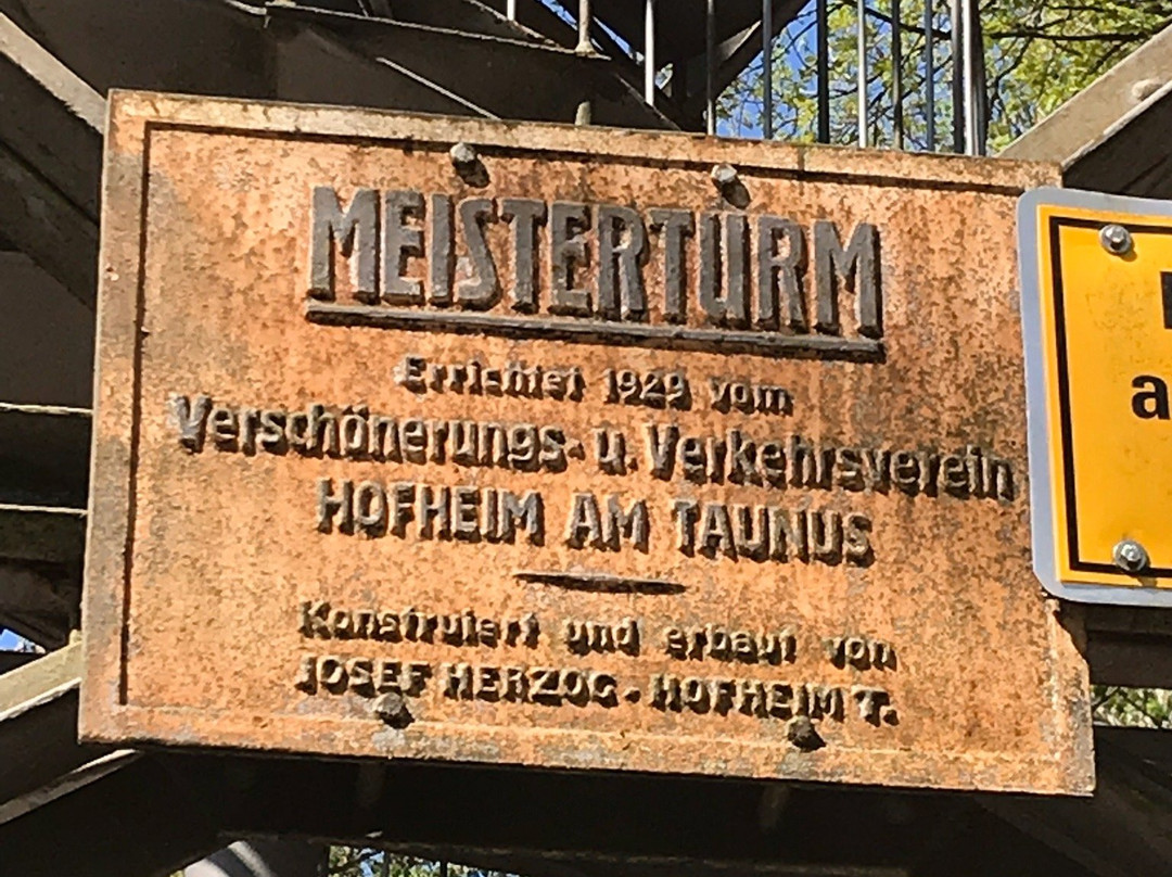 Meisterturm景点图片