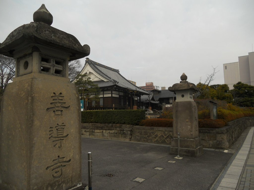 Zendo-ji Temple-郡山市必去景点