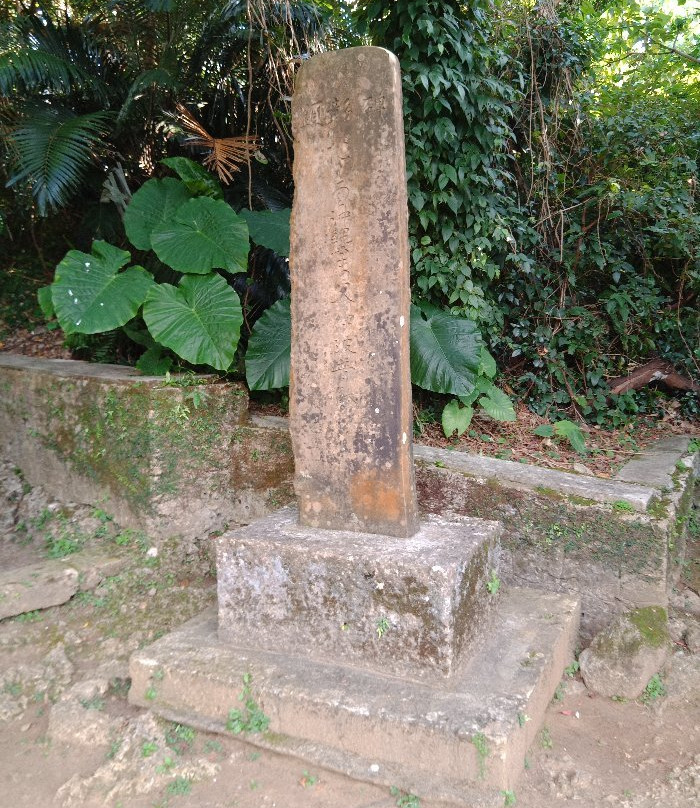 Ihafuyu Tomb景点图片