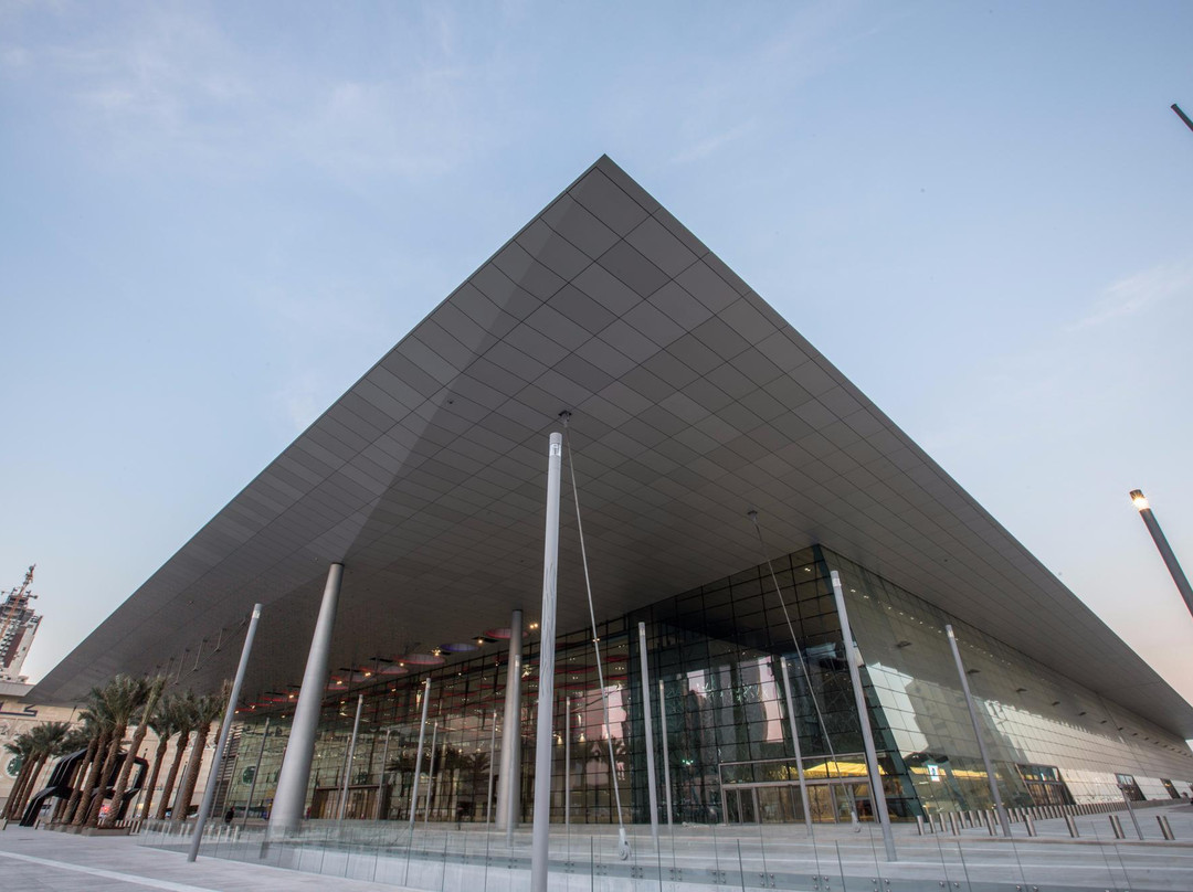 Doha Exhibition and Convention Center