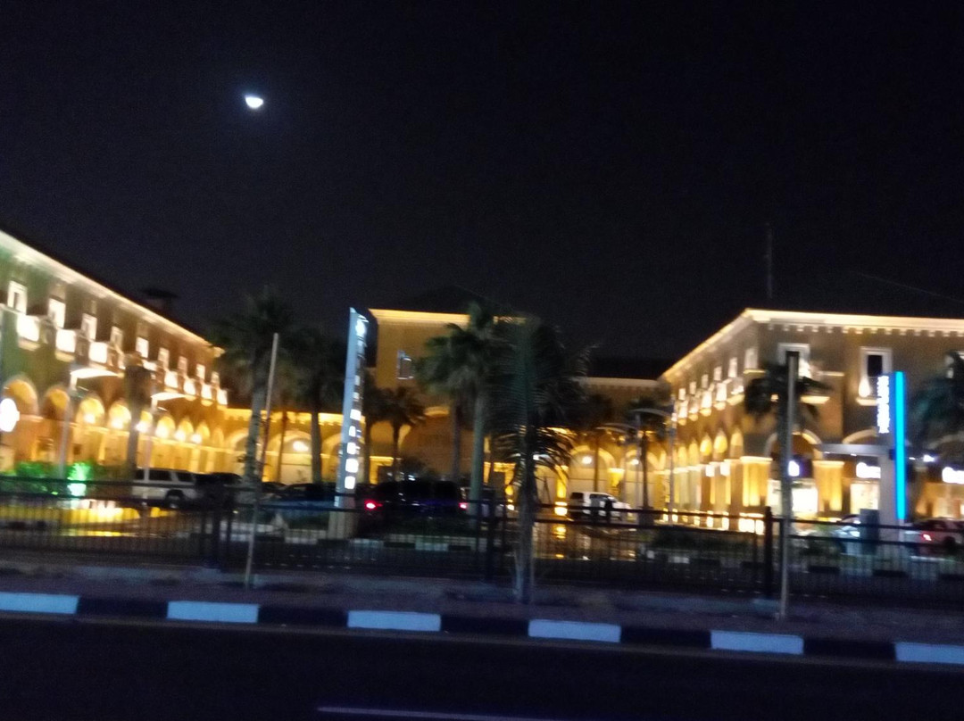 Ibn Khaldoun Mall景点图片