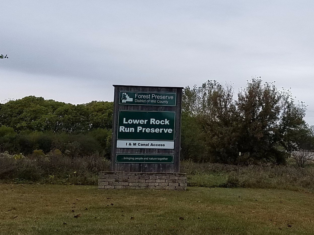 Lower Rock Run Preserve – I&M Canal Access景点图片