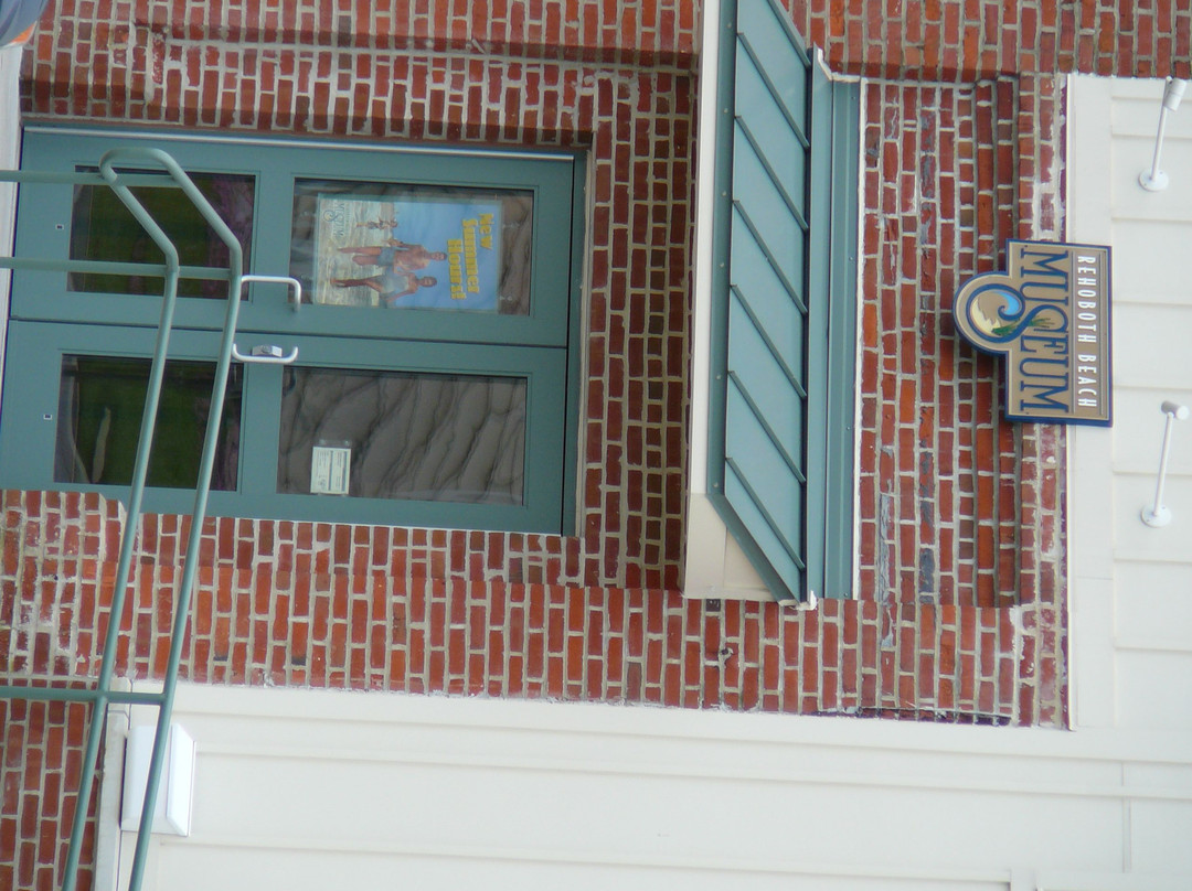 Rehoboth Beach Museum