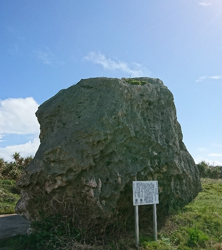Mamuya Tomb-宫古岛市必去景点