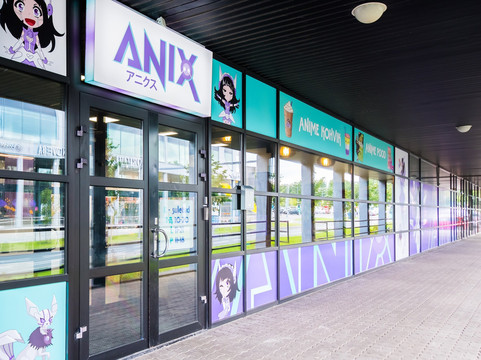 Anix Shop-塔林必去景点