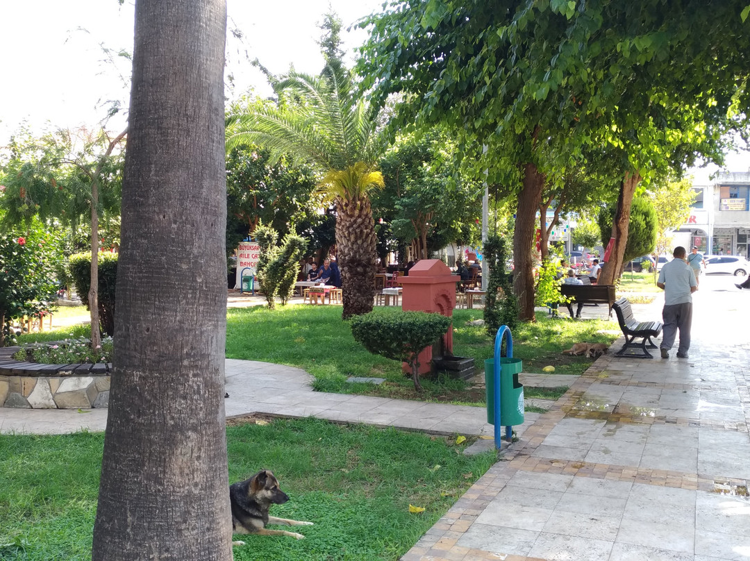 Ziyapaşa Parkı-Adana必去景点