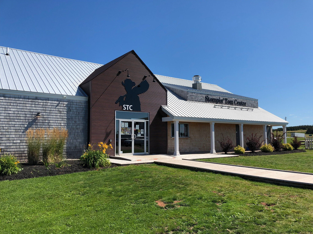 Stompin' Tom Centre-Skinners Pond必去景点