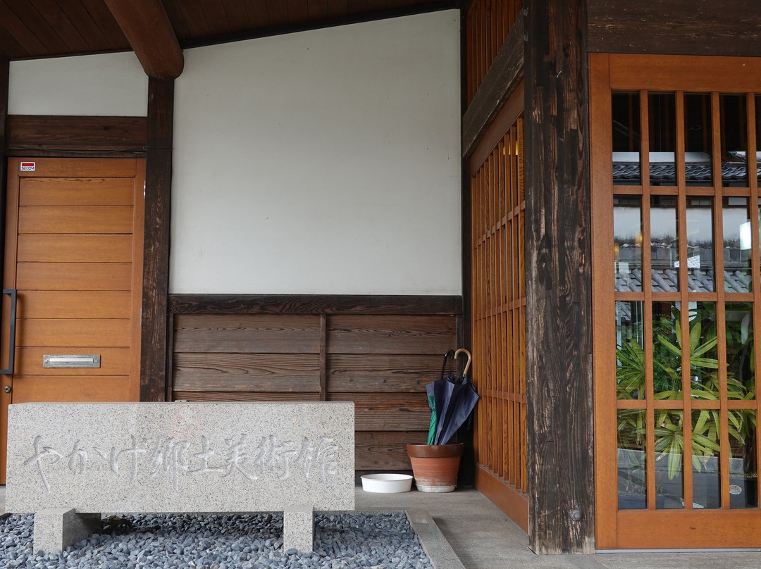 Yakage local Museum-矢挂町必去景点