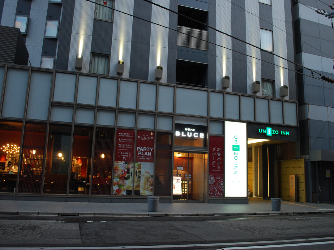 金泽Four Points Flex by Sheraton酒店主图