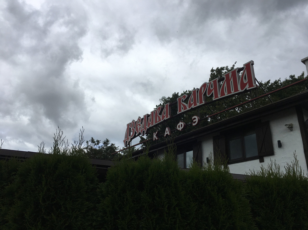 Hotel Hytoryanka主图