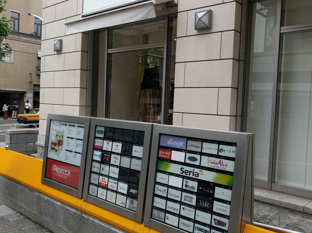 Daikanyama Address Dixsept-Daikanyama必去景点