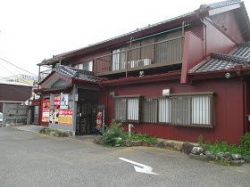 中国料理 鉄人 市原牛久店