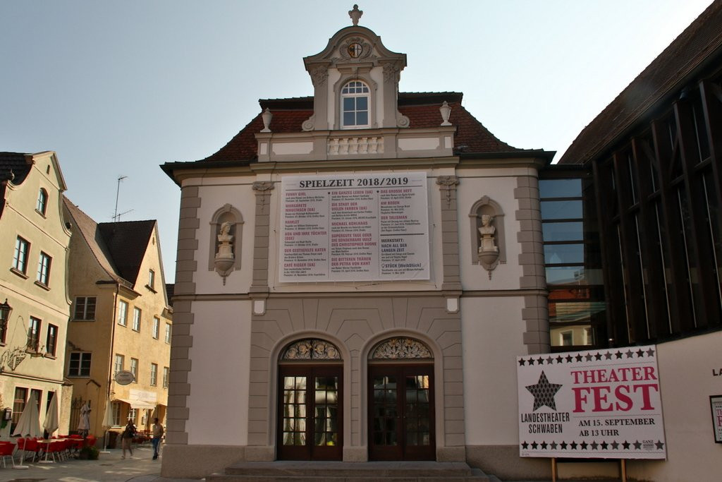 Landestheater Schwaben-梅明根必去景点