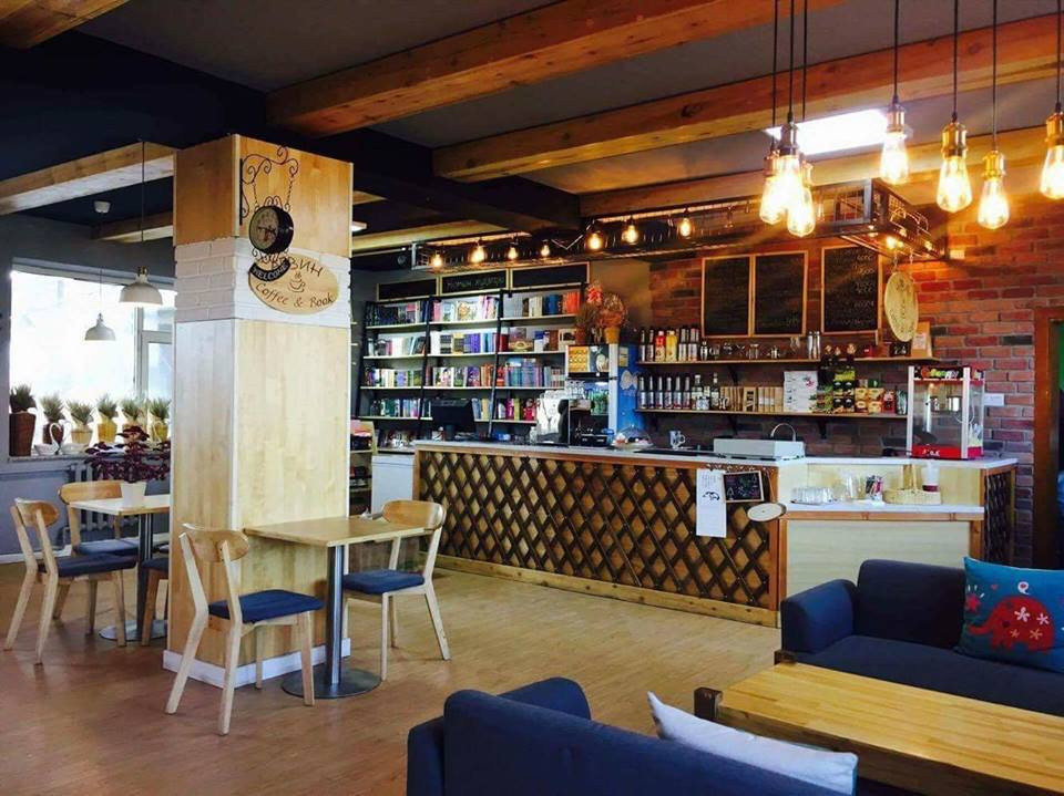 Bayan-Olgii Arvin Restaurant & Coffee Shop