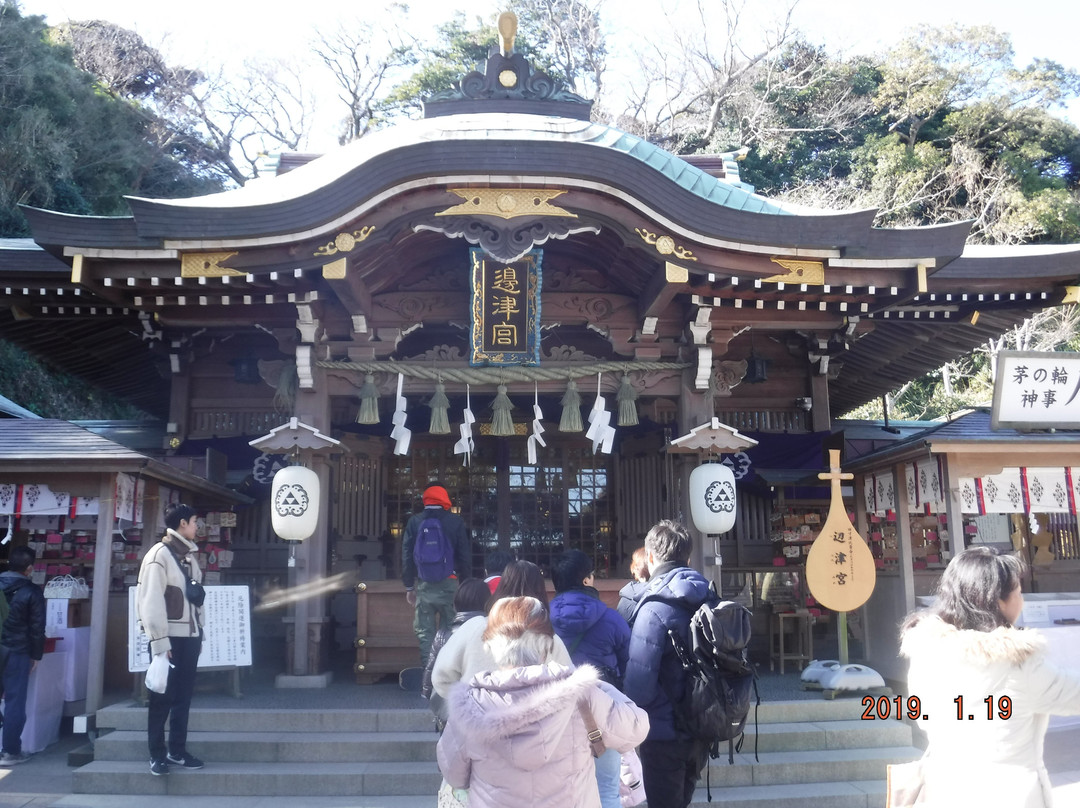 Enoshima Escalator-藤泽市必去景点