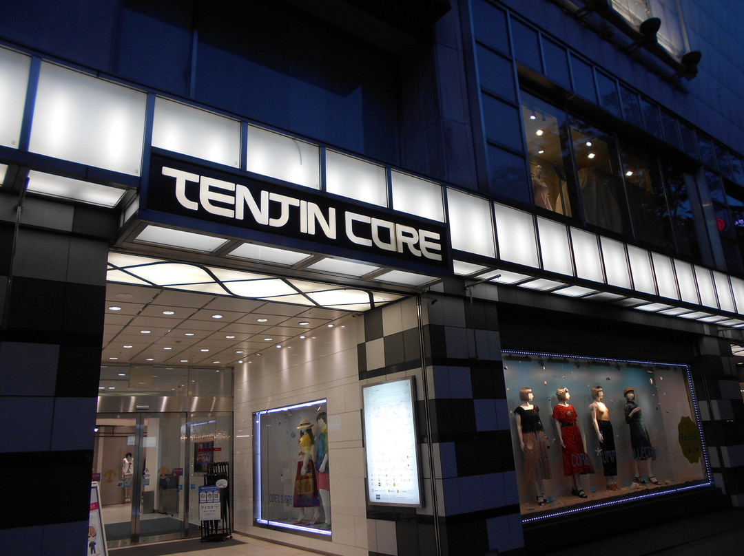 Tenjin Core景点图片