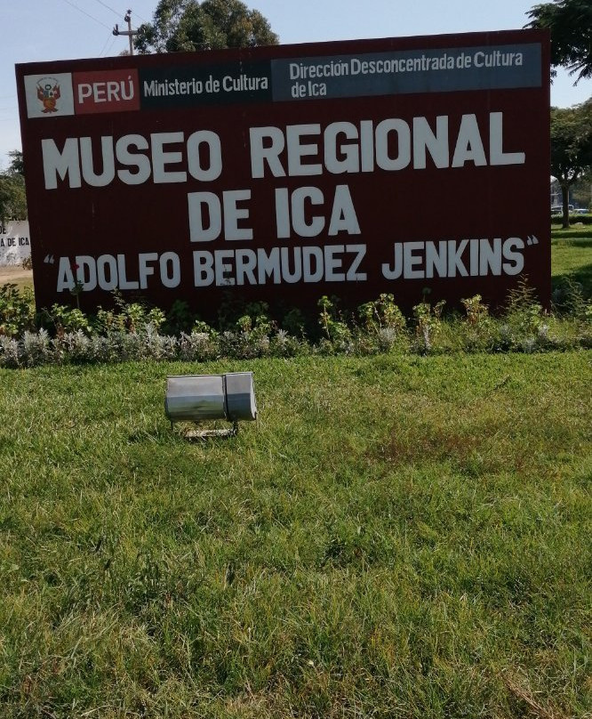 Regional Museum of Ica-伊卡必去景点