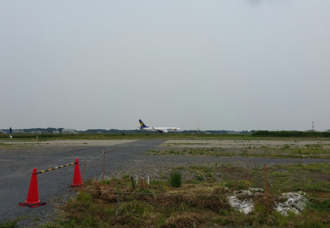 Ibaraki Airport Park-小美玉市必去景点