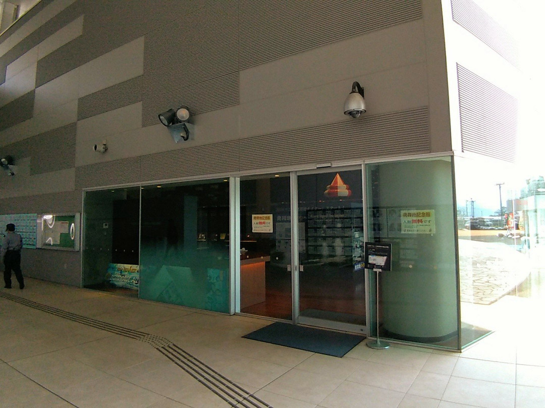 Boat Race Hassho No Chi Memorial Hall-大村市必去景点