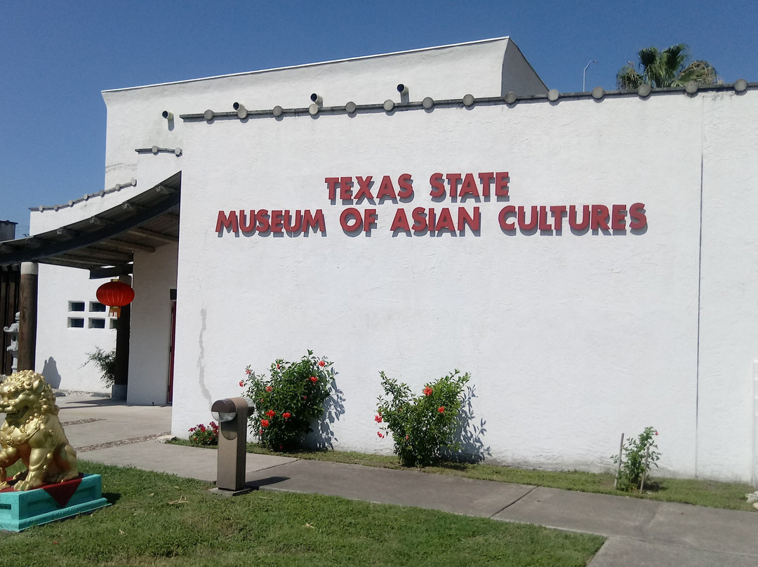 Asian Cultures Museum & Educational Center-科珀斯克里斯蒂市必去景点