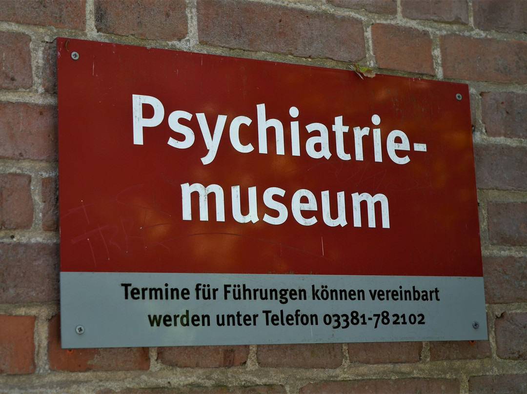 Psychiatrie-Museum des Asklepios景点图片