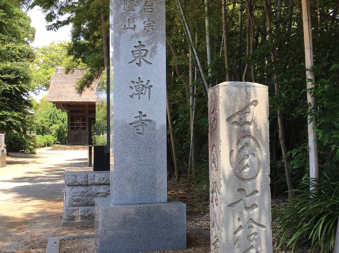 Tozen-ji Temple-取手市必去景点