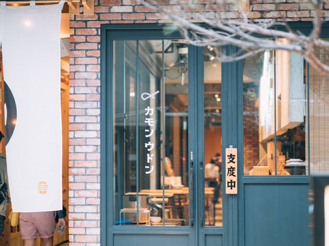 Kamon Hotel Namba主图